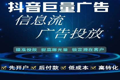 解析sem代运营公司经典案例：如何实现ROI最大化