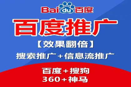 案例分享：今日头条信息流助力品牌推广