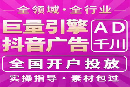 网站sem托管服务提供商的成功案例分析